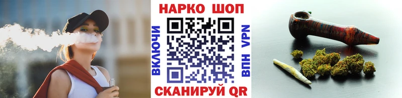 Где найти наркотики Нальчик Метадон Меф мяу мяу АМФ Марихуана СОЛЬ