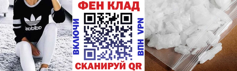 продажа наркотиков  Нальчик  Amphetamine 97% 
