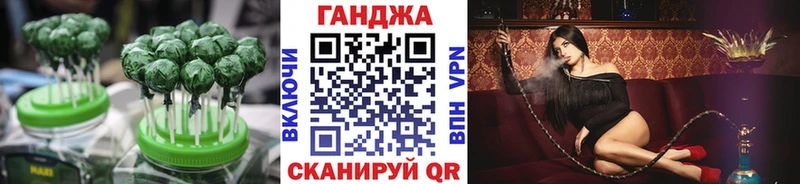 Еда ТГК конопля  Нальчик 