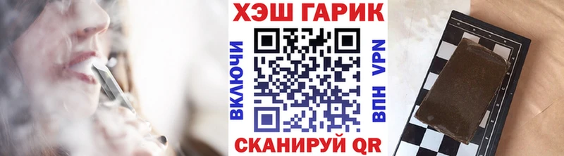 ГАШ Изолятор  Нальчик 