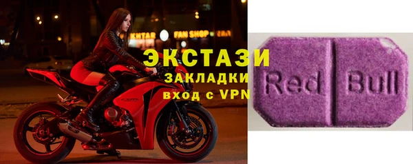 дистиллят марихуана Тавда