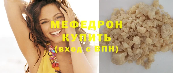 гашиш Абинск