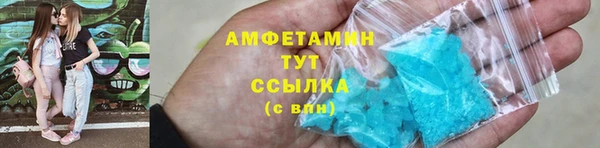 MDMA Сясьстрой
