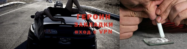 гашиш Абинск