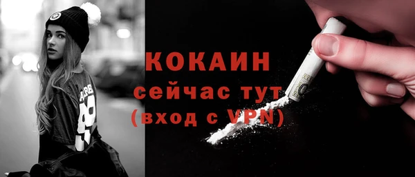 MDMA Сясьстрой