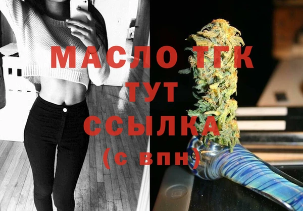 гашиш Абинск