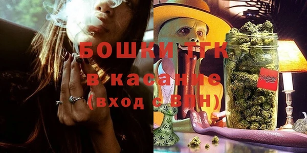 гашиш Абинск