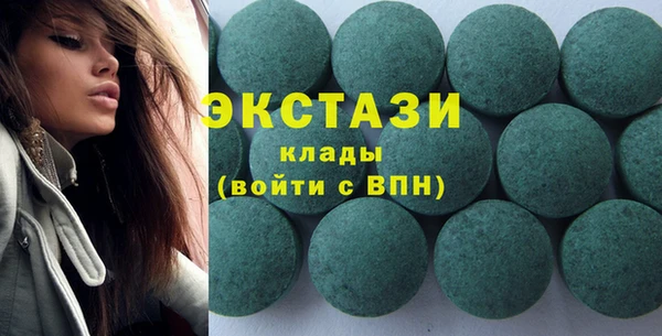 таблы Абдулино
