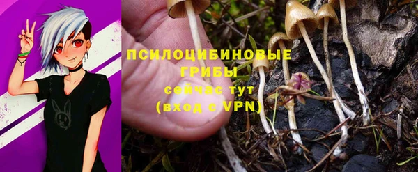 таблы Абдулино