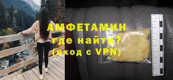 гашиш Абинск