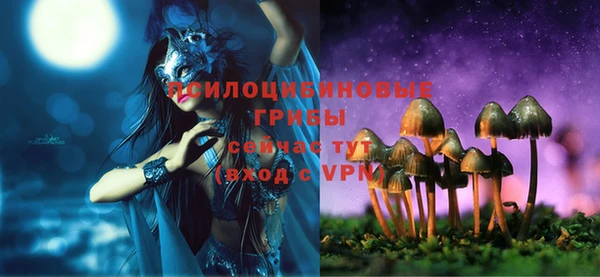 гашиш Абинск