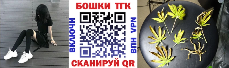 Марихуана семена  купить наркоту  Нальчик 
